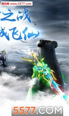 Ӱ2025ذװv4.4.6 ֻͼ