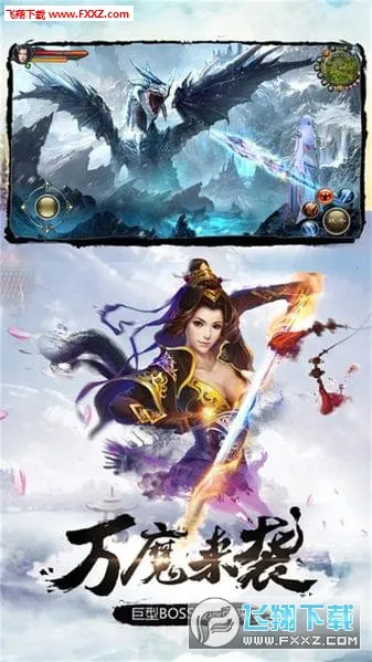 Ӱ2025ذװv4.4.6 ֻͼ