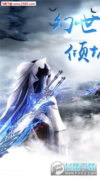 Ӱ2025ذװv4.4.6 ֻͼ