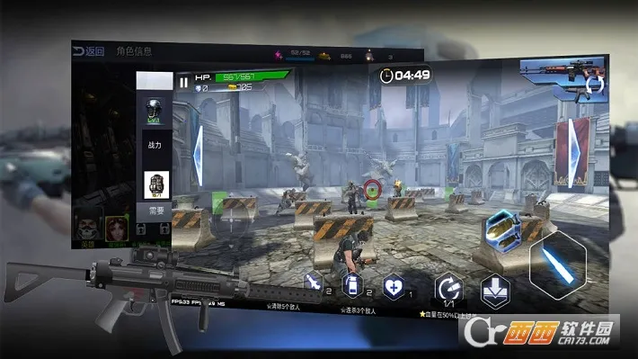 ս�������Ӣ(����Կ���Ϸ)v1.0.0 ��׿���ͼ