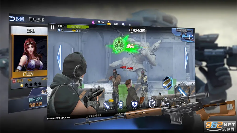 ս�������Ӣ(����Կ���Ϸ)v1.0.0 ��׿���ͼ