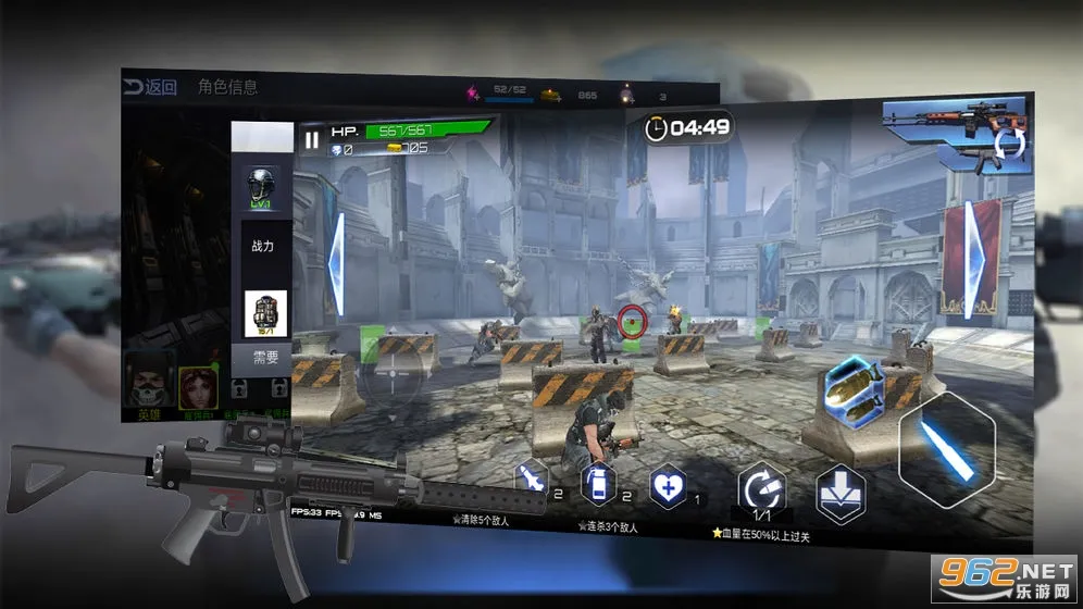 ս�������Ӣ(����Կ���Ϸ)v1.0.0 ��׿���ͼ