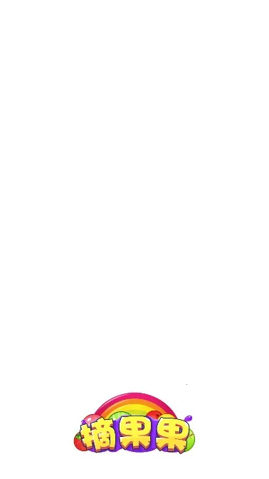 ժ2025ٷ°汾v1.0.0.0 ֻͼ