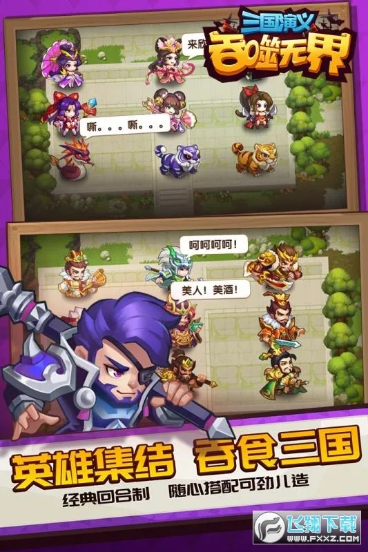 ޽2025ٷ°汾v4.9.80 ٷͼ