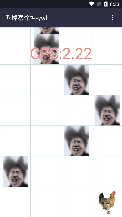 Ե2025°汾v007 ׿ͼ