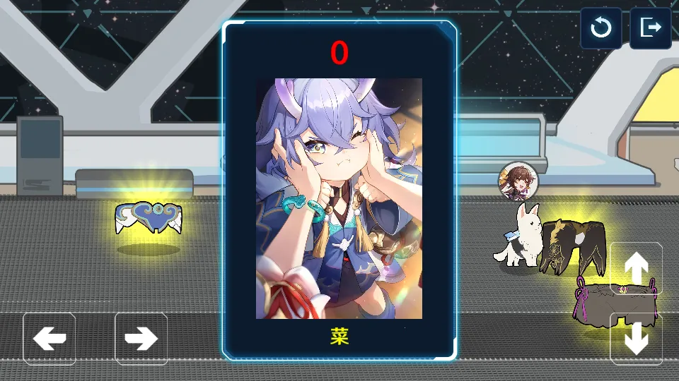 ˿槵Ĺ(ﹷðϷ)v1.0 ٷͼ