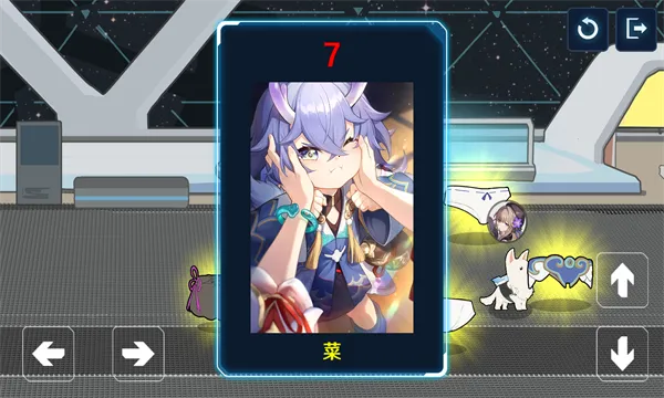 ˿槵Ĺ(ﹷðϷ)v1.0 ٷͼ