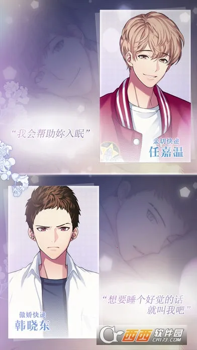 ���ο��(����������Ϸ)v1.16 �ٷ������ͼ