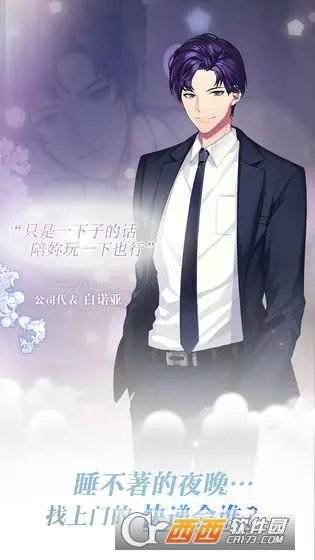 ���ο��(����������Ϸ)v1.16 �ٷ������ͼ