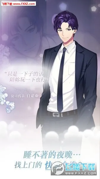 ���ο��(����������Ϸ)v1.16 �ٷ������ͼ