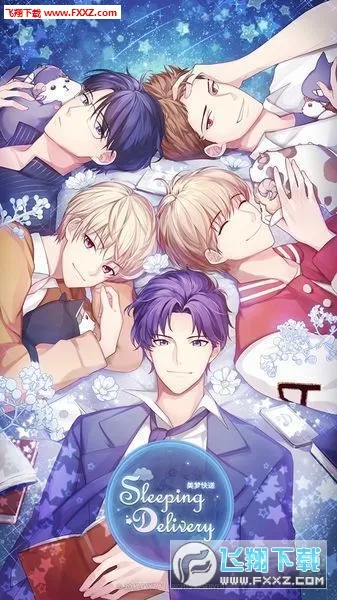 ���ο��(����������Ϸ)v1.16 �ٷ������ͼ