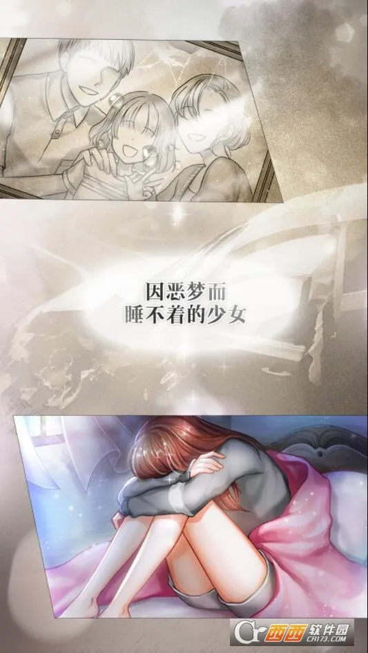 ���ο��(����������Ϸ)v1.16 �ٷ������ͼ