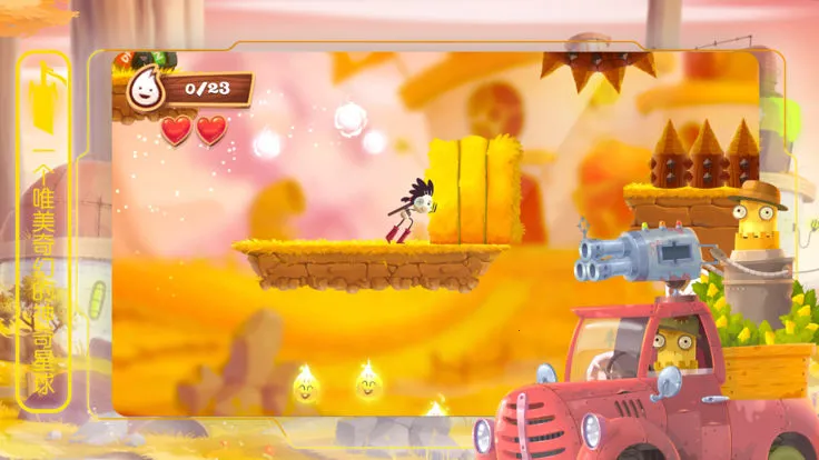 ż(żðϷ)v1.0.1 ٷͼ