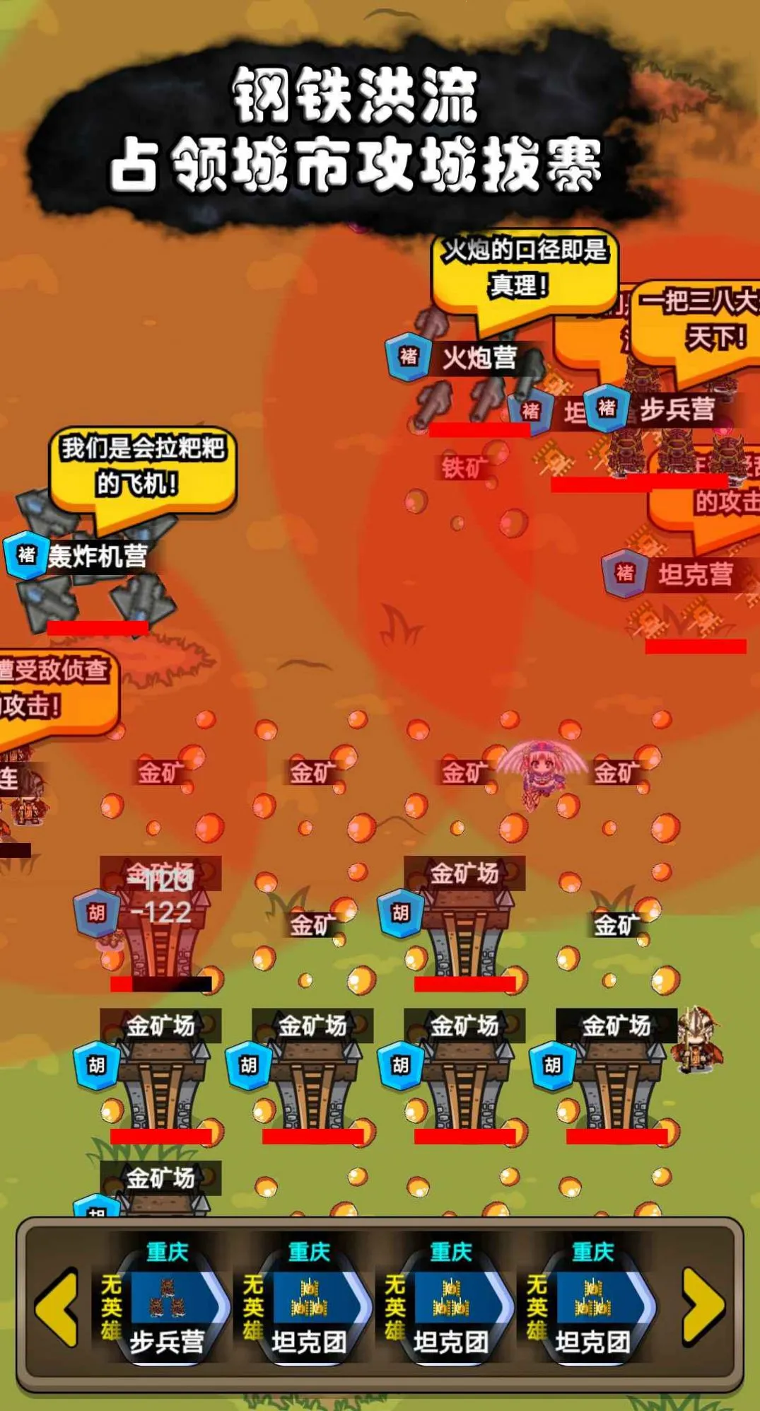 ż2025ٷ°汾v1.81 Ѱͼ