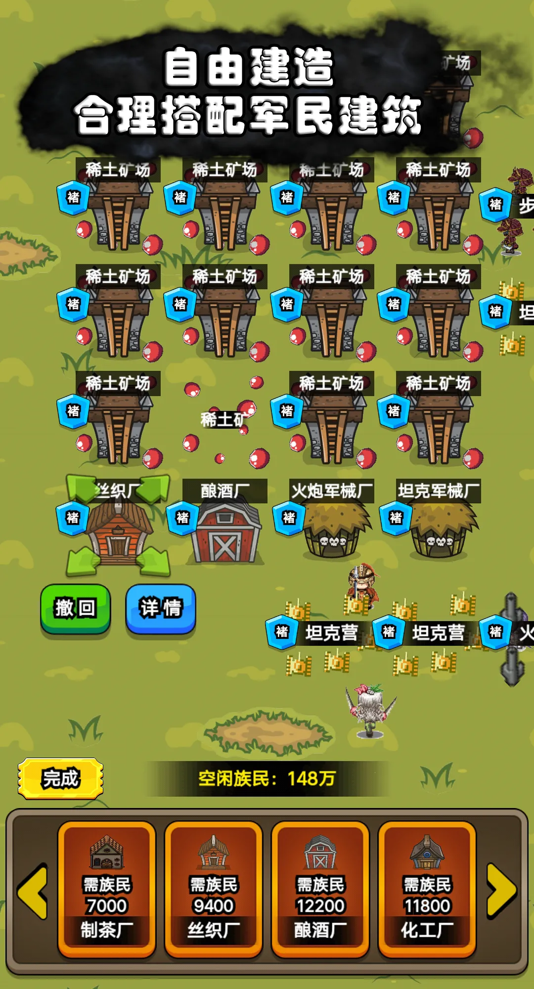 ż2025ٷ°汾v1.81 Ѱͼ