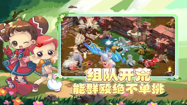 ɾðյ(ðյϷ淨)v1.0.0 ٷͼ