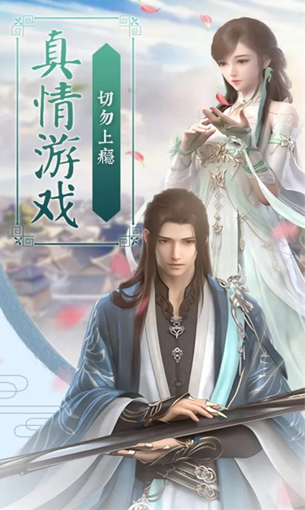 Ѱ����Ѷ��׿���ֻ���v1.2.167 �ֻ����ͼ