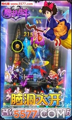 ħʦҶ2025ذװv2.1.50 ֻͼ