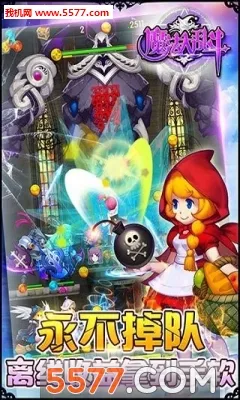 ħʦҶ2025ذװv2.1.50 ֻͼ