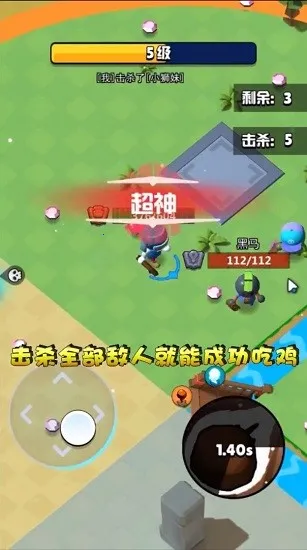 ħʦҶ2025ذװv2.1.50 ֻͼ