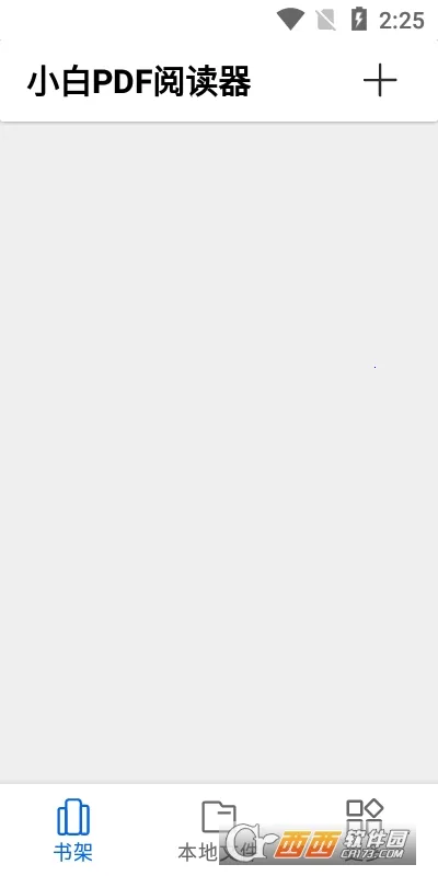 С��PDF�Ķ���(PDF�Ķ�����)v1.47.0 ��Ѱ��ͼ