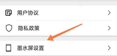 小白PDF阅读器(PDF阅读工具) 小白PDF阅读器(PDF阅读工具)
