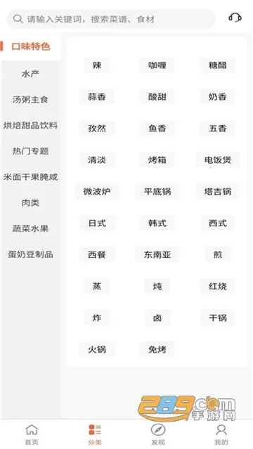 ��Ȳ���2025���°汾v1.0.1 ��Ѱ��ͼ