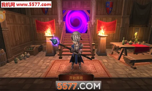 ȫ(ðϷ)v1.2.962 ׿ͼ