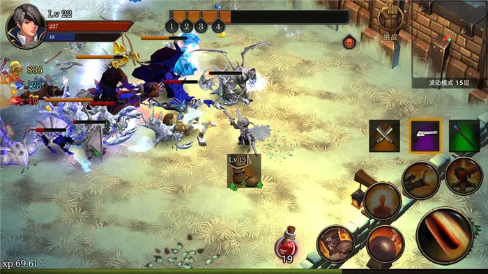 ȫ(ðϷ)v1.2.962 ׿ͼ