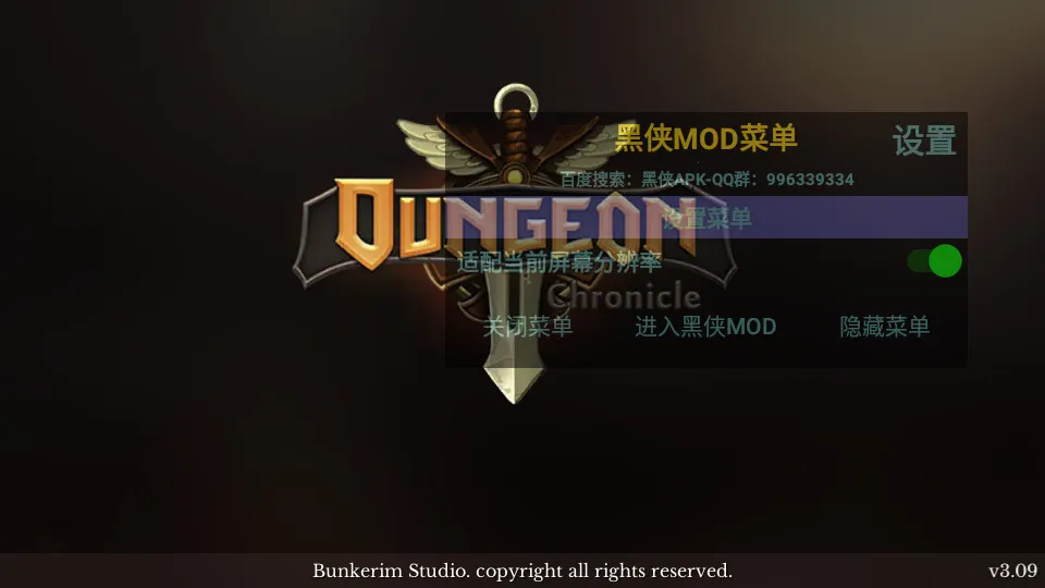 ȫ(ðϷ)v1.2.962 ׿ͼ