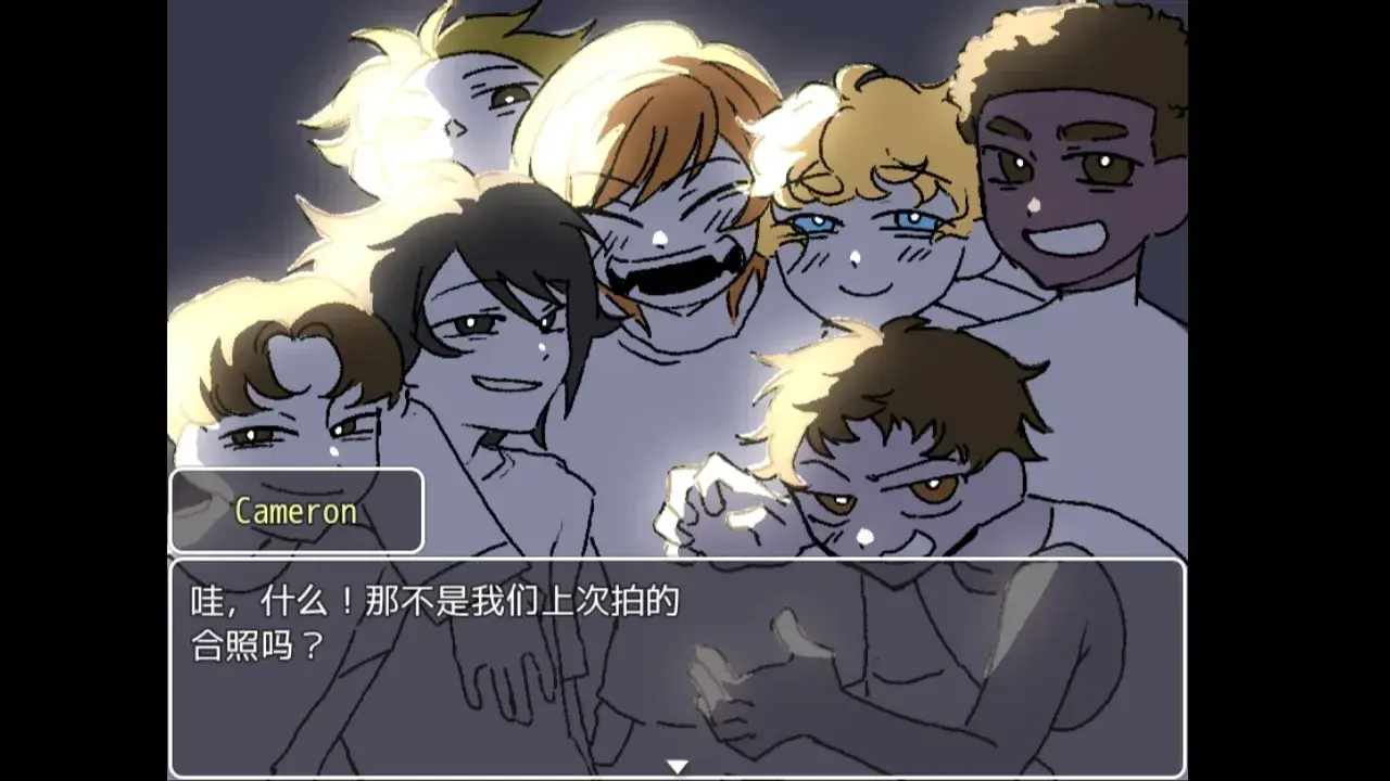 ����ź�2025�ٷ����°汾v1.9.46 ��Ѱ��ͼ