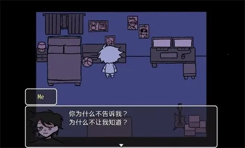 ����ź�2025�ٷ����°汾v1.9.46 ��Ѱ��ͼ