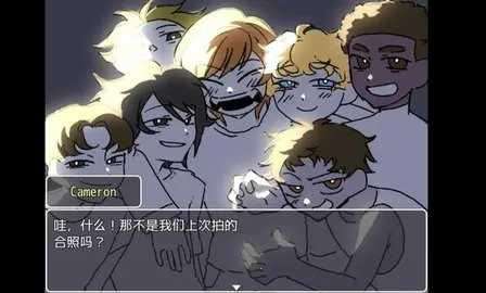 ����ź�2025�ٷ����°汾v1.9.46 ��Ѱ��ͼ