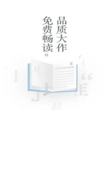 ��������������ֻ���v3.0.3 �ֻ����ͼ