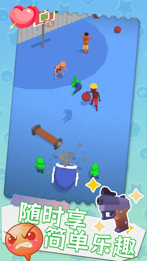 ոֻv6.3.0.19030 ׿ͼ