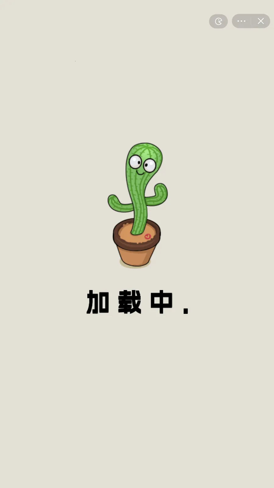 ոֻv6.3.0.19030 ׿ͼ