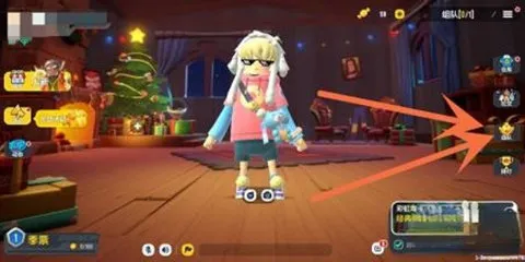 㳦ɶ(ԼϷ)v21.89 ׿ͼ