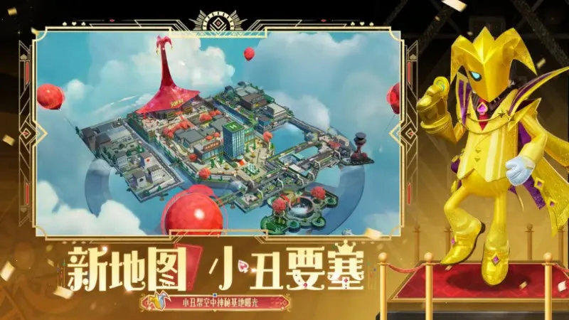 㳦ɶ(ԼϷ)v21.89 ׿ͼ