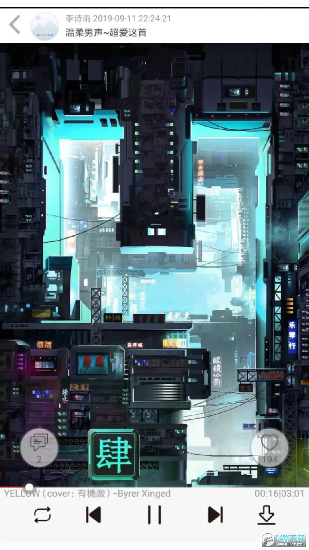 ������(����Ԫ��������)v1.9.4.0 ��Ѱ��ͼ