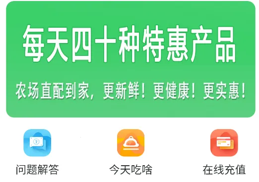 第零农场最新手机版 第零农场最新手机版