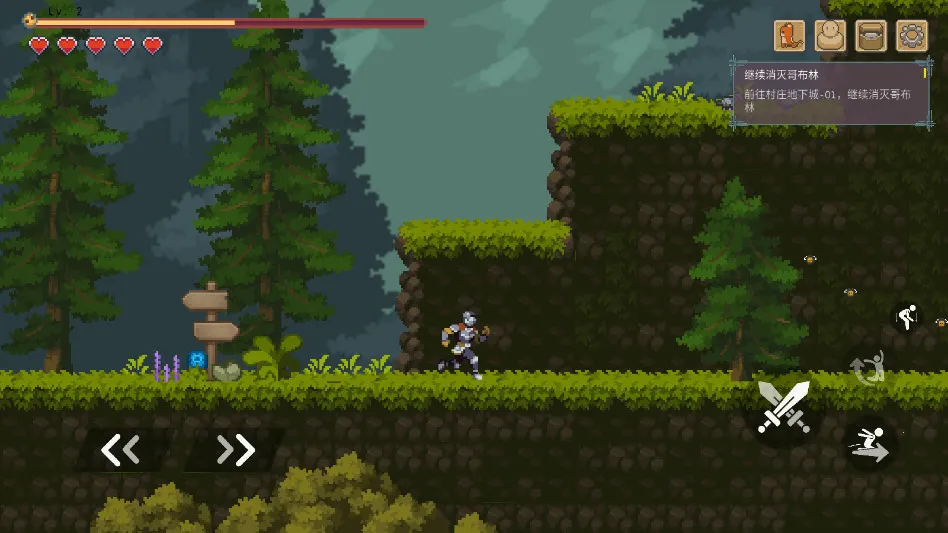 �ڰ�֮��(���ض���ð����)v2.2.11 ��׿���ͼ