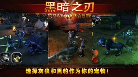 �ڰ�֮��(���ض���ð����)v2.2.11 ��׿���ͼ