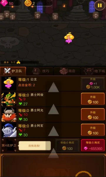 ع(ðմ)v1.0.26 ֻͼ