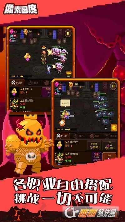 ع(ðմ)v1.0.26 ֻͼ