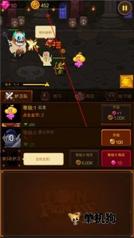 ع(ðմ)v1.0.26 ֻͼ