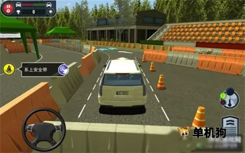 汽车驾校模拟 第10张图