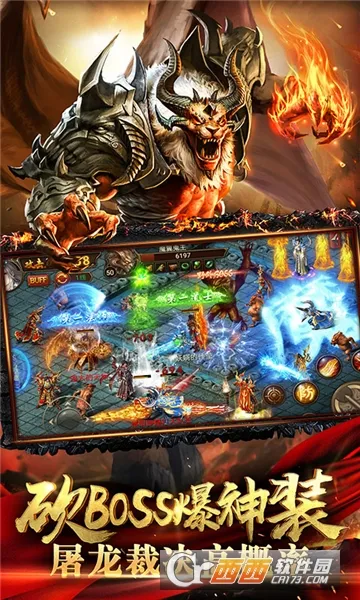 �����һ�(����һ���Ϸ)v0.22 �ٷ������ͼ