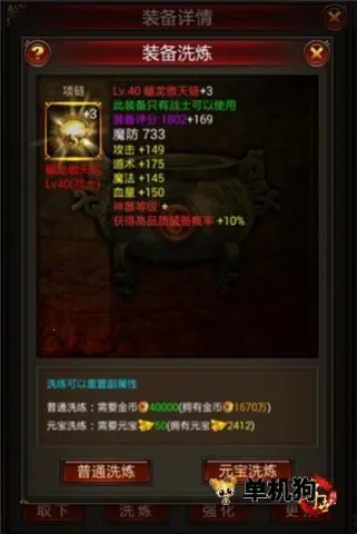 �����һ�(����һ���Ϸ)