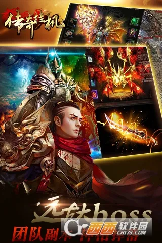 �����һ�(����һ���Ϸ)v0.22 �ٷ������ͼ