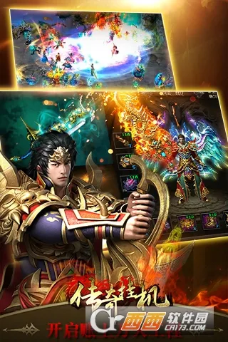 �����һ�(����һ���Ϸ)v0.22 �ٷ������ͼ